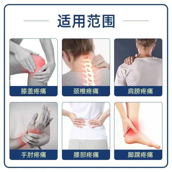 01 প্যাকেট Japanese Thermal Pain Relief Patch – ৭ পিস - thumb 3