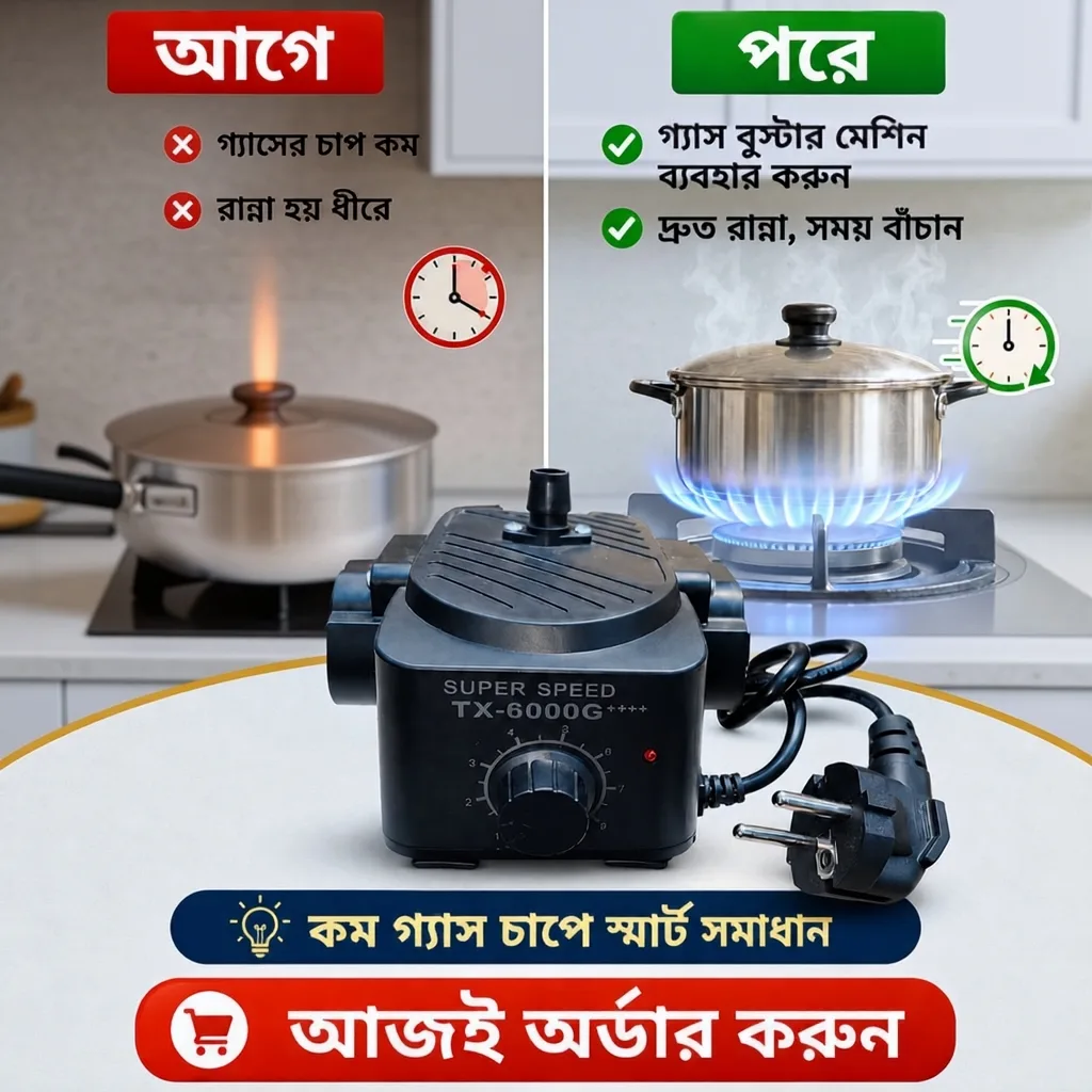 Gas Booster Machine (Super Speed TX-6000G) - thumb 6