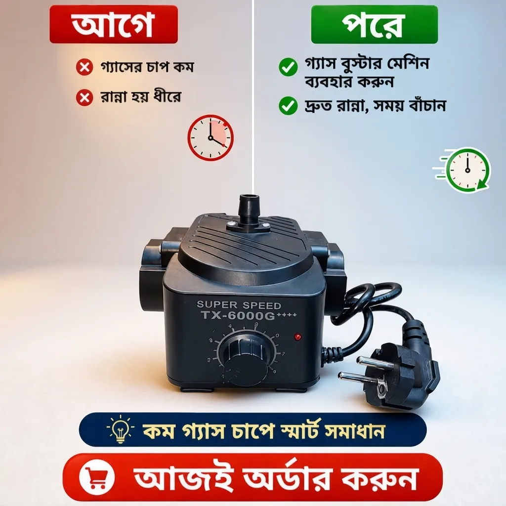 Gas Booster Machine (Super Speed TX-6000G) - thumb 8
