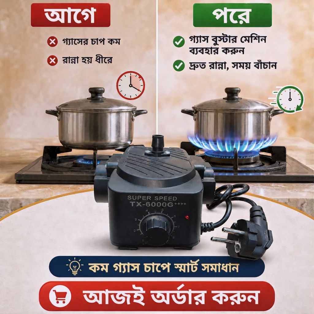 Gas Booster Machine (Super Speed TX-6000G) - thumb 10