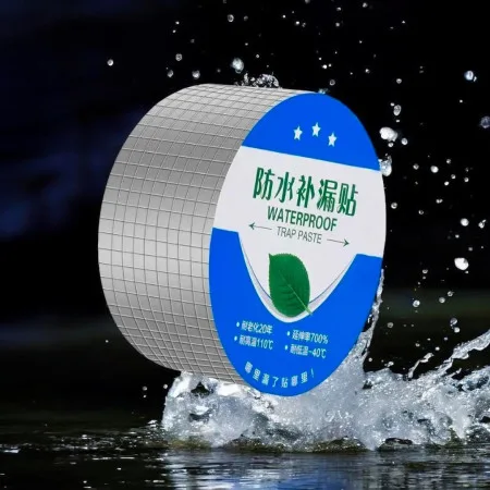 Flex Waterproof Butyl Tape 130g - 140g - thumb 2