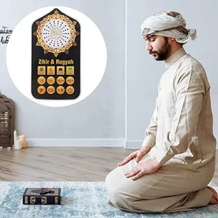 Quran & Zikir Speaker - thumb 6