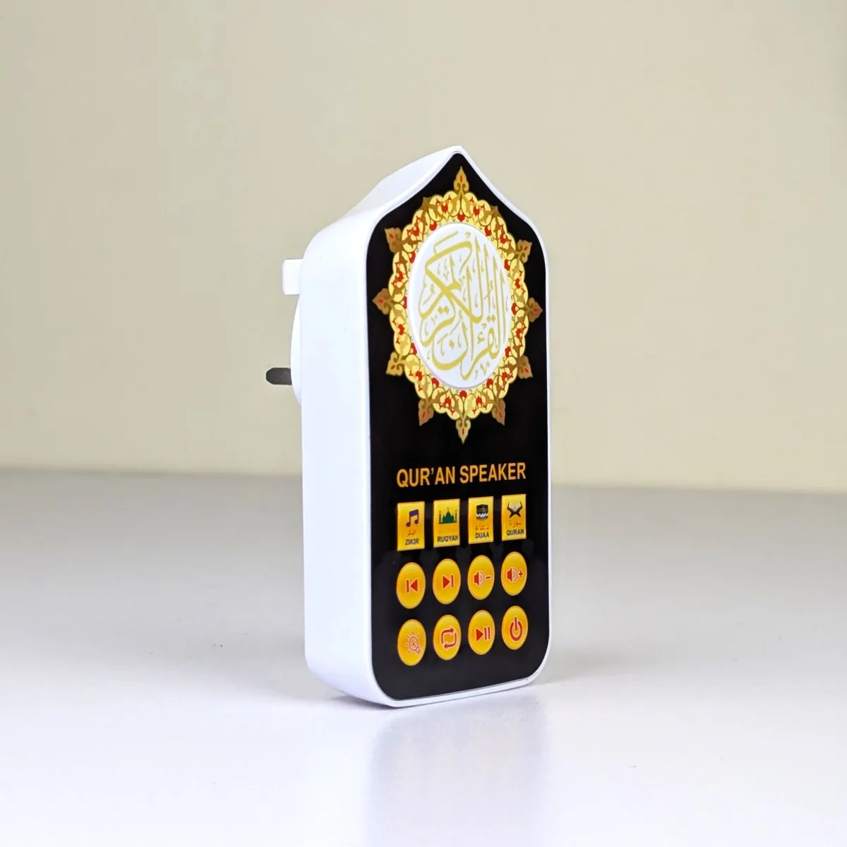 Quran & Zikir Speaker - thumb 12