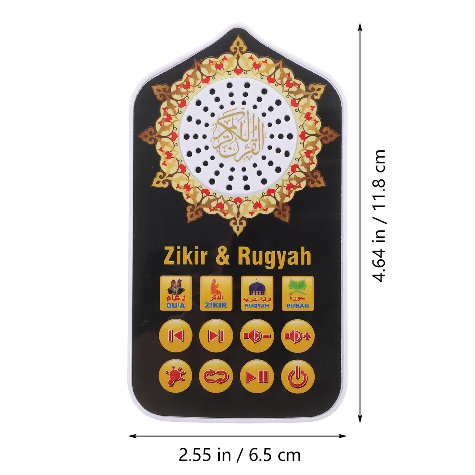 Quran & Zikir Speaker - thumb 13