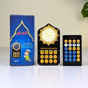 Quran & Zikir Speaker - thumb 14