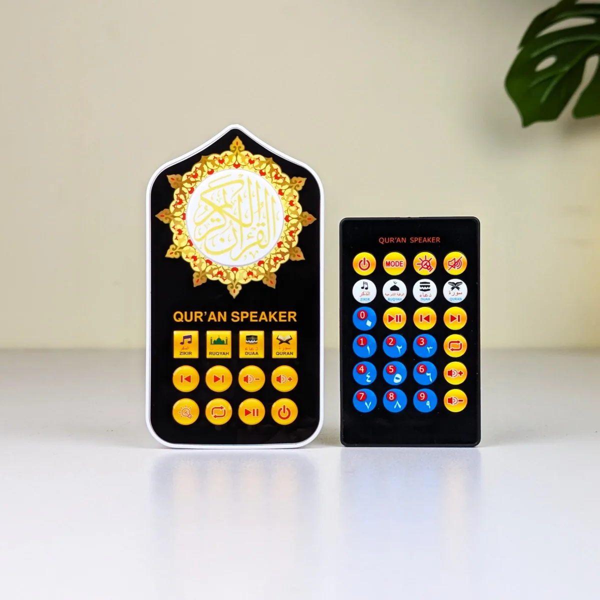 Quran & Zikir Speaker - thumb 15