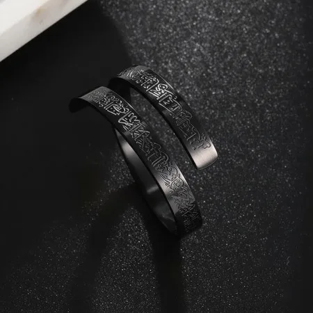 Ayatul Kursi Spiral Ring - thumb 2