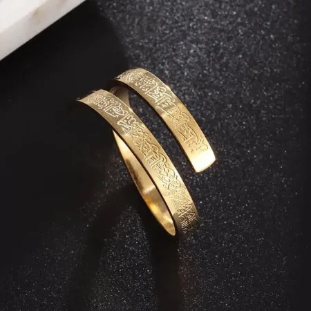 Ayatul Kursi Spiral Ring - thumb 3