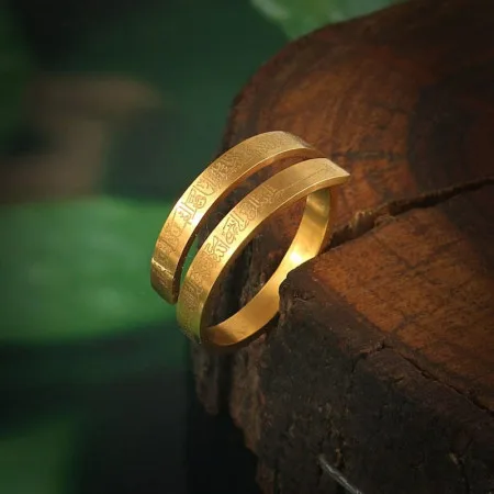 Ayatul Kursi Spiral Ring - thumb 4