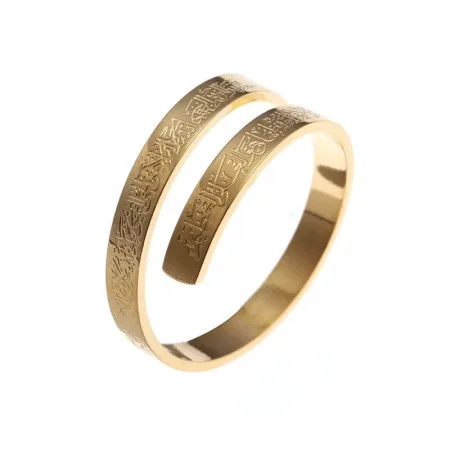 Ayatul Kursi Spiral Ring - thumb 7