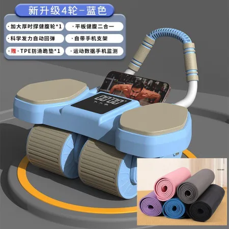 Abdominal 4 Wheel Roller ( Yoga Mats Free) - thumb 2