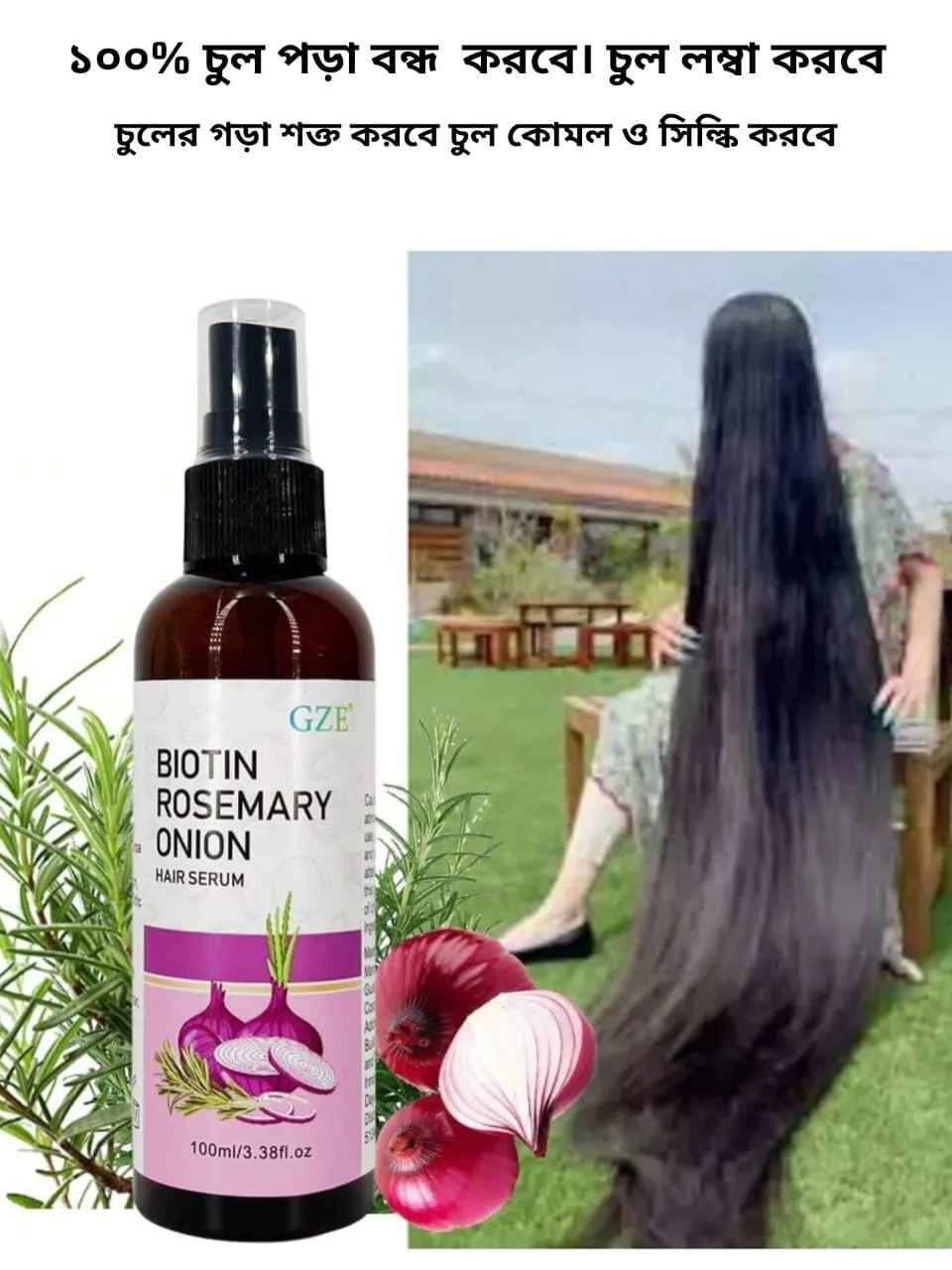 Biotin Rosemary Onion Hair Serum - thumb 3