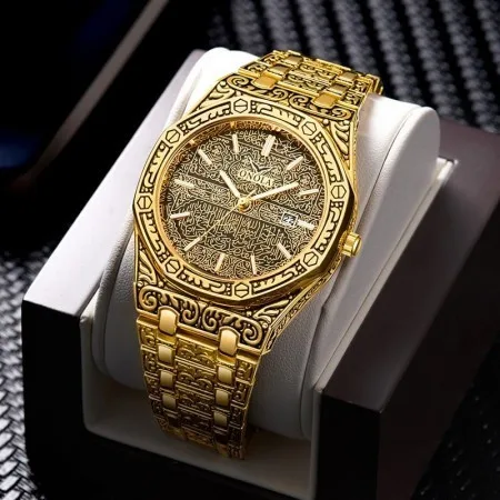 Aytulkursi Watch Combo - thumb 2