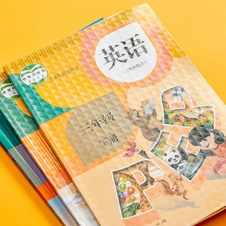 A4 সাইজ Book Cover Transparent - (10 Pcs) - thumb 3