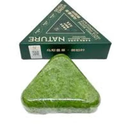 Seven green Shampoo Bar 3 PEICE - thumb 2
