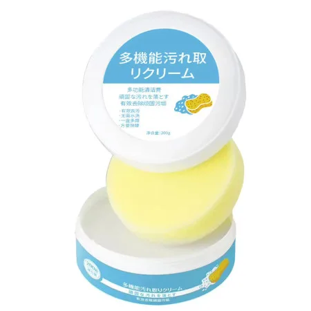 Shoe Cleaning Cream Multifunctional Shoe Cleaner Household Sports Shoes Canvas Cleaner Cleaning Tools With Wipe Sponge 1Pcs - thumb 5
