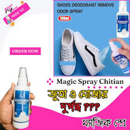 Shoe and Sock Deodorant Spray - thumb 5