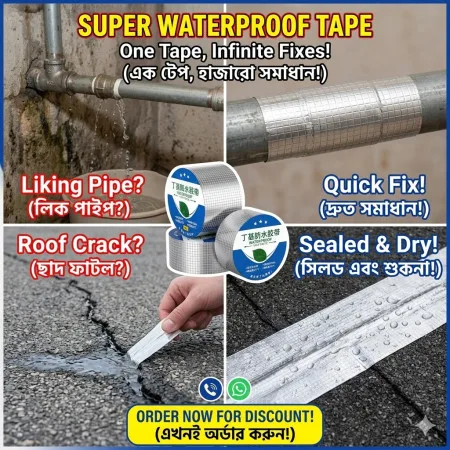 Flex Waterproof Butyl Tape - thumb 7