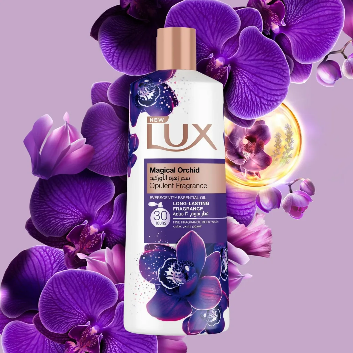 Lux 24hr Magical Orchid Long Lasting Fragrance Body Wash - 450ml (Thailand)